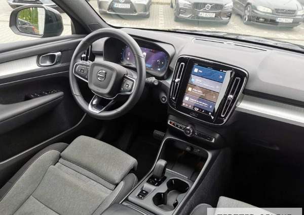 Volvo XC 40 cena 154900 przebieg: 36021, rok produkcji 2022 z Łeba małe 497